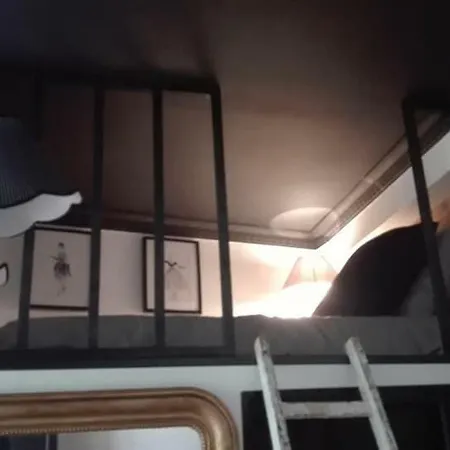 Апартаменты Les Petites Dieppoises - L'atelier Couture *